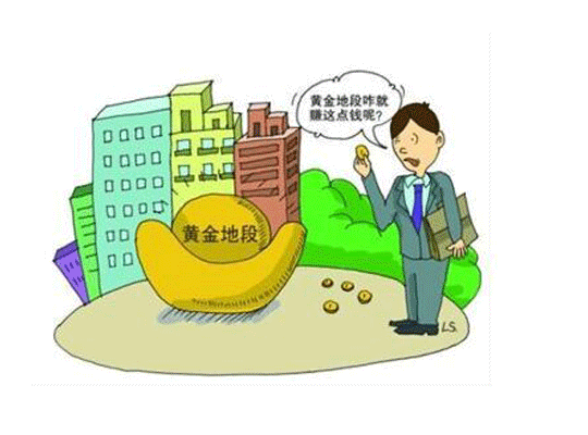 項(xiàng)目選址分析